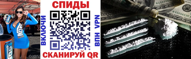 Купить где  Наро-Фоминск  АМФЕТАМИН 98% 