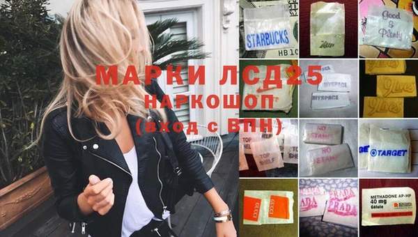 скорость Краснотурьинск