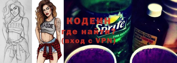 круглые Краснослободск