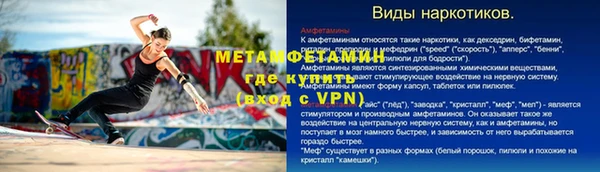 круглые Краснослободск