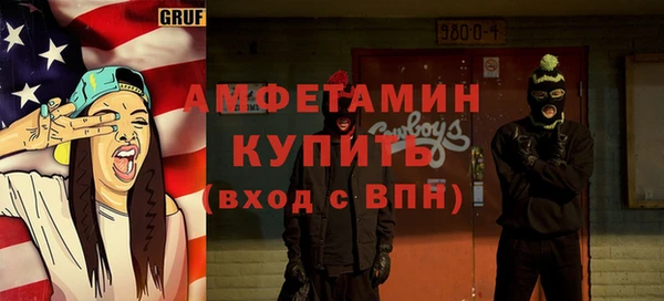 скорость Краснотурьинск