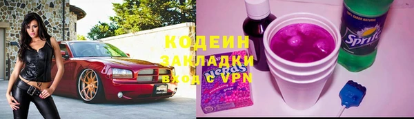 круглые Краснослободск