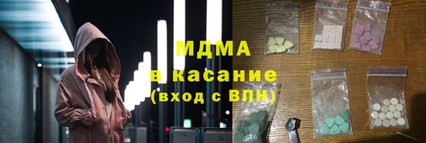 скорость Краснотурьинск