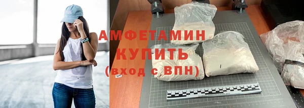 круглые Краснослободск