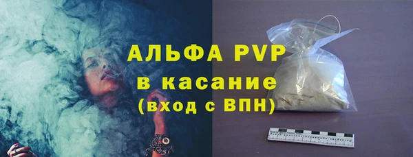 скорость Краснотурьинск