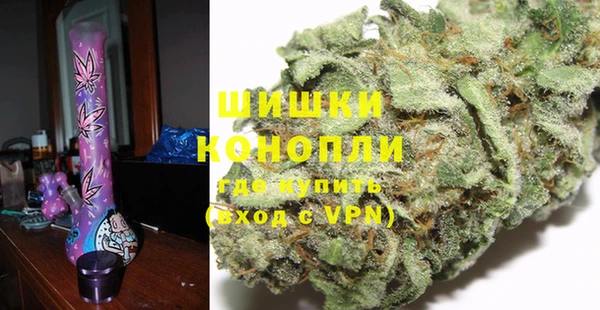 круглые Краснослободск
