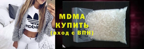 круглые Краснослободск