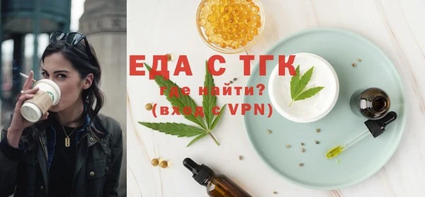 скорость Краснотурьинск