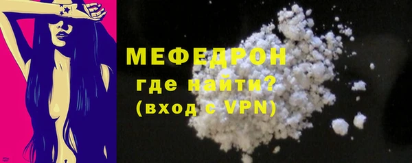 круглые Краснослободск