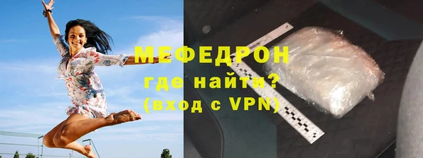 скорость Краснотурьинск
