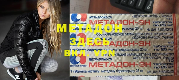 скорость Краснотурьинск