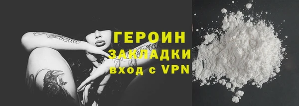 круглые Краснослободск