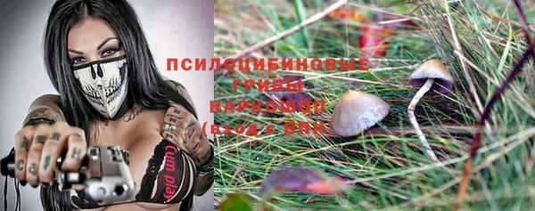 мефедрон мука Красноперекопск