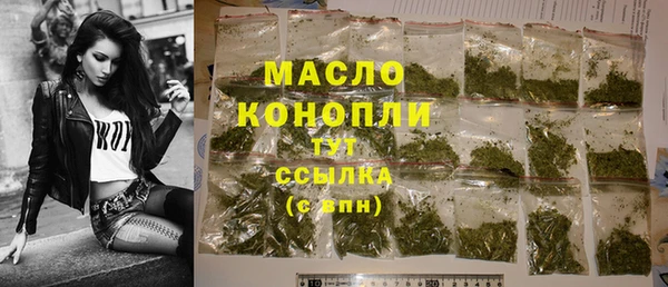 круглые Краснослободск
