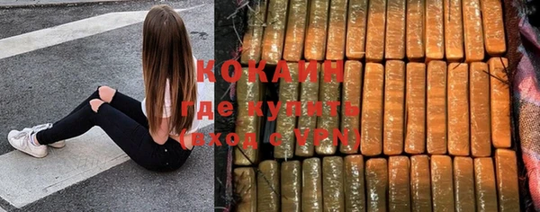 скорость Краснотурьинск