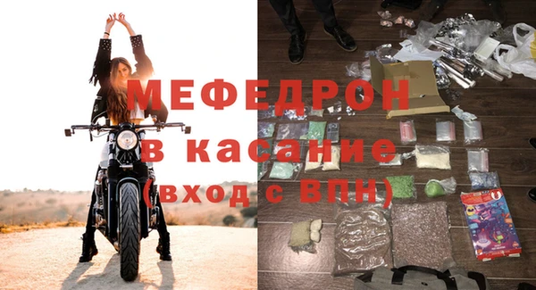 круглые Краснослободск
