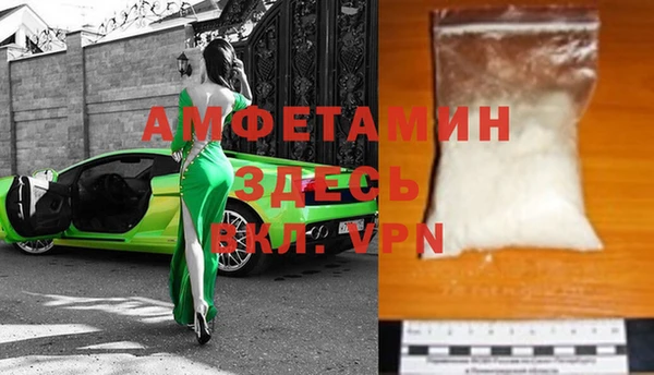 мефедрон мука Красноперекопск