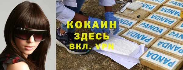 скорость Краснотурьинск