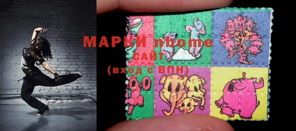 круглые Краснослободск