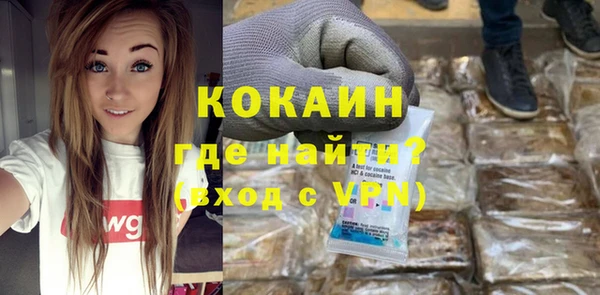 круглые Краснослободск