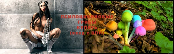 мефедрон мука Красноперекопск