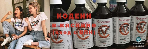 круглые Краснослободск