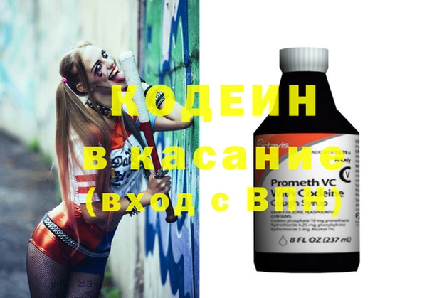 скорость Краснотурьинск