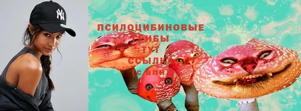 мефедрон мука Красноперекопск