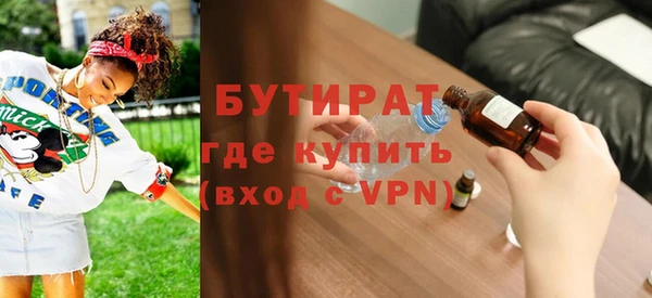 круглые Краснослободск