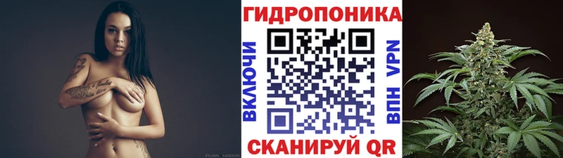 Конопля MAZAR  Купить  Наро-Фоминск 